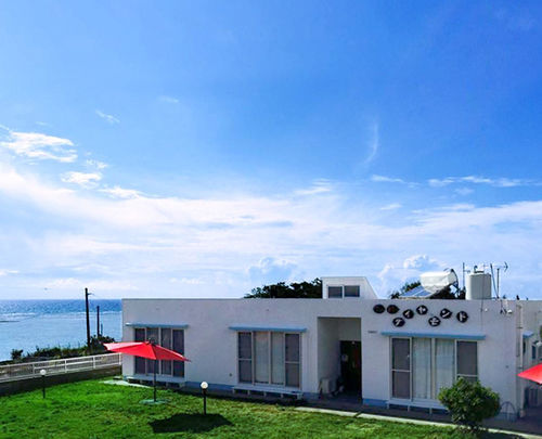 Guest House Diamond 요미탄 외부 사진