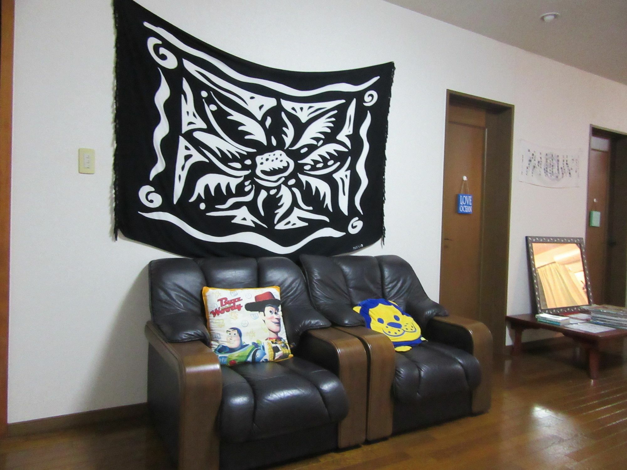 Guest House Diamond 요미탄 외부 사진