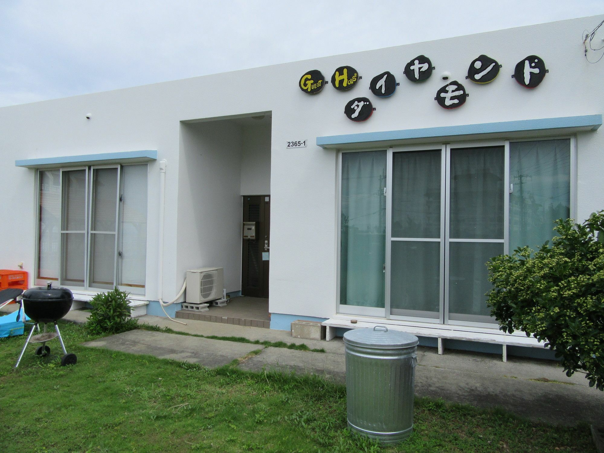 Guest House Diamond 요미탄 외부 사진